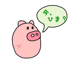 Kororinbuta sticker #2618241