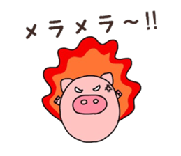 Kororinbuta sticker #2618244