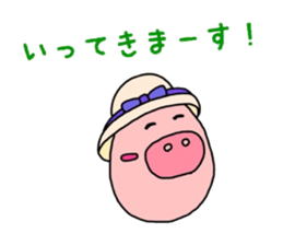 Kororinbuta sticker #2618245