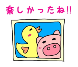 Kororinbuta sticker #2618247