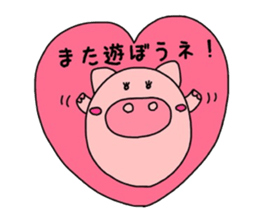 Kororinbuta sticker #2618248