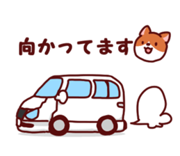 Meet up sticker for suburban sticker #2618292