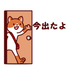 Meet up sticker for suburban sticker #2618296