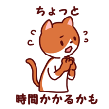 Meet up sticker for suburban sticker #2618308