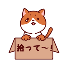 Meet up sticker for suburban sticker #2618318