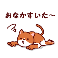 Meet up sticker for suburban sticker #2618321