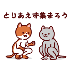 Meet up sticker for suburban sticker #2618324