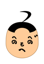 Moji-kun henohenomoheji sticker #2618689