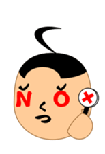 Moji-kun henohenomoheji sticker #2618694