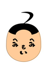 Moji-kun henohenomoheji sticker #2618704