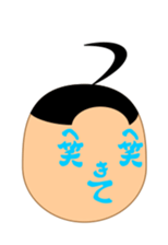 Moji-kun henohenomoheji sticker #2618714