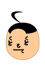 Moji-kun henohenomoheji sticker #2618721