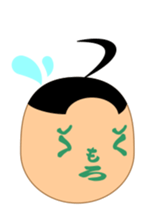 Moji-kun henohenomoheji sticker #2618723