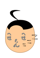 Moji-kun henohenomoheji sticker #2618724