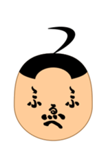 Moji-kun henohenomoheji sticker #2618728