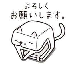 Clip Cat 2 sticker #2618826