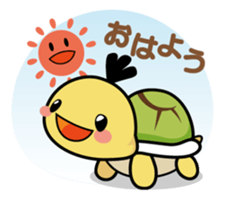 Kamenosuke Kun sticker #2619089