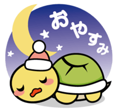 Kamenosuke Kun sticker #2619090