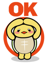 Kamenosuke Kun sticker #2619094