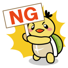 Kamenosuke Kun sticker #2619095