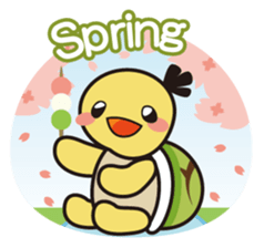 Kamenosuke Kun sticker #2619097