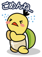 Kamenosuke Kun sticker #2619106