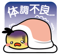 Kamenosuke Kun sticker #2619107