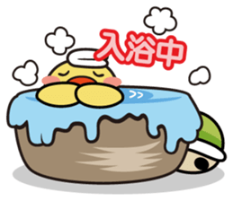 Kamenosuke Kun sticker #2619108