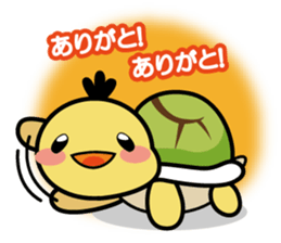 Kamenosuke Kun sticker #2619110