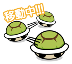 Kamenosuke Kun sticker #2619112