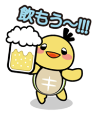 Kamenosuke Kun sticker #2619113