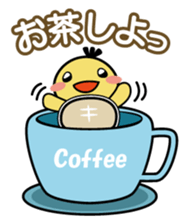 Kamenosuke Kun sticker #2619115