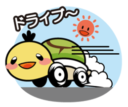 Kamenosuke Kun sticker #2619117