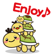 Kamenosuke Kun sticker #2619120