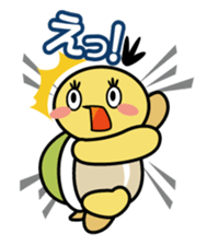 Kamenosuke Kun sticker #2619121