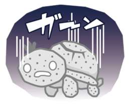 Kamenosuke Kun sticker #2619125