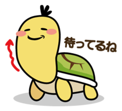 Kamenosuke Kun sticker #2619127