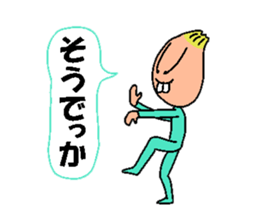 Let's do exercise with talking Rakkyo! sticker #2619132