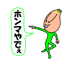 Let's do exercise with talking Rakkyo! sticker #2619145