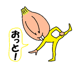 Let's do exercise with talking Rakkyo! sticker #2619151