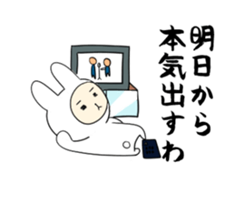 White Rabbit stamp sticker #2619370