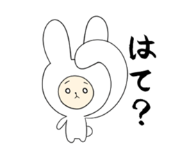 White Rabbit stamp sticker #2619372