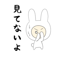 White Rabbit stamp sticker #2619379