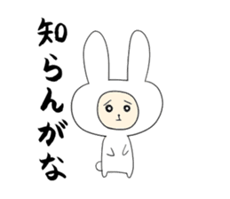 White Rabbit stamp sticker #2619384