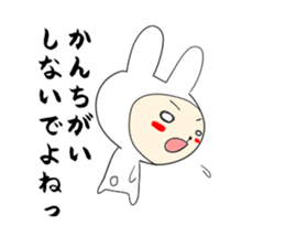 White Rabbit stamp sticker #2619393