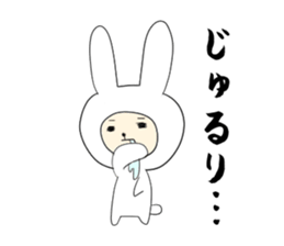 White Rabbit stamp sticker #2619394