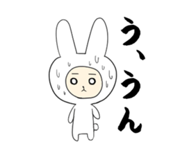 White Rabbit stamp sticker #2619396