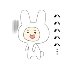 White Rabbit stamp sticker #2619399