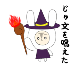 White Rabbit stamp sticker #2619400