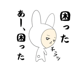 White Rabbit stamp sticker #2619404